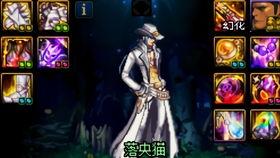 四叔重做爆料视频大全,揭秘幕后真相，带你走进娱乐圈风云